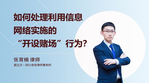 刑事律師在線咨詢(xún)新體驗(yàn) 庭立方平臺(tái)如何讓刑事辯護(hù)服務(wù)更簡(jiǎn)單